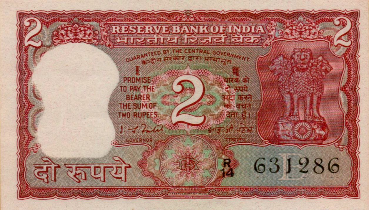 India 2 1962 UNC P-53/e
